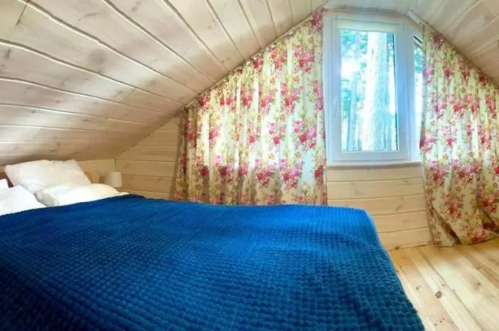 Holiday park Mazurski Osrodek Szych